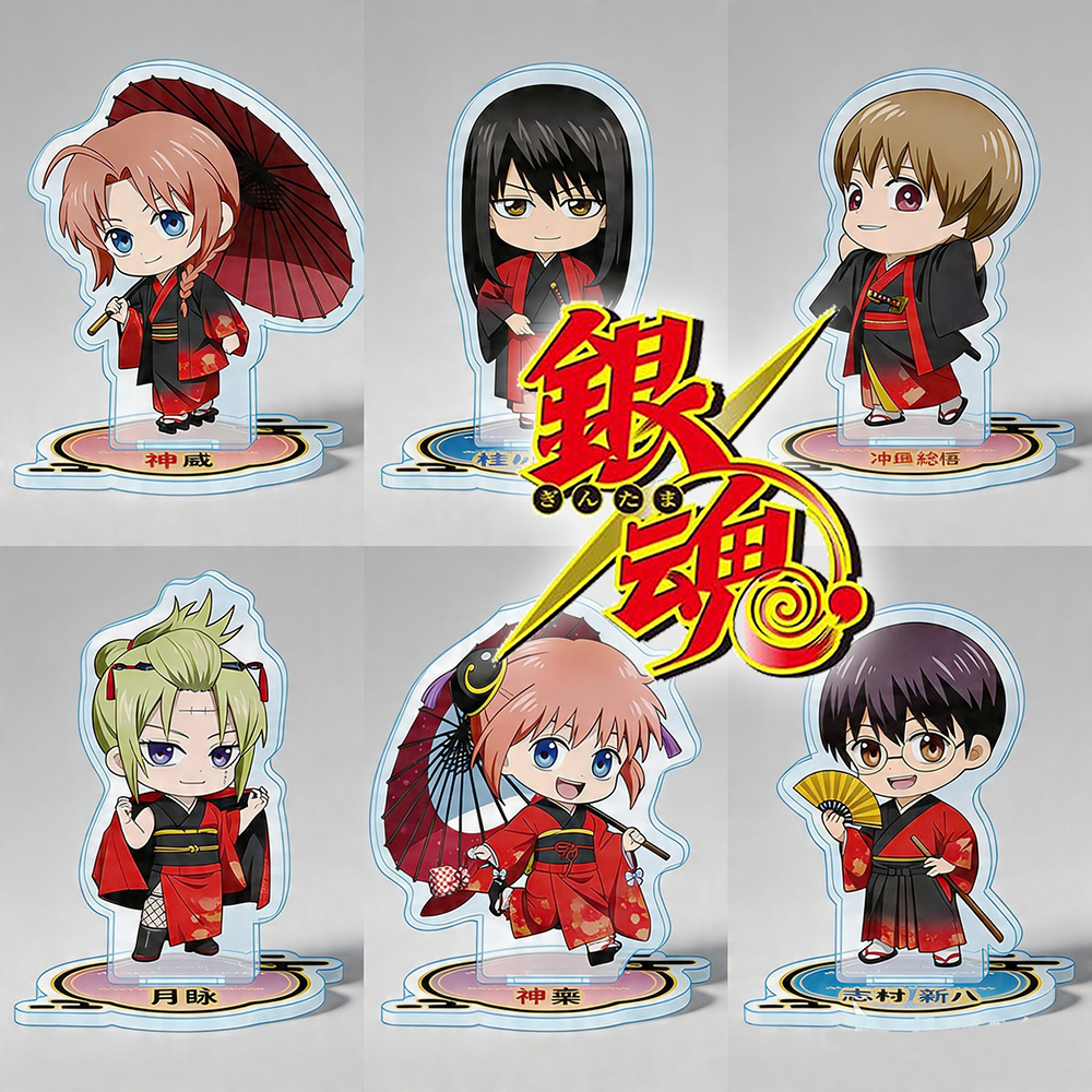 Vintage Fashion Collection - Gintama Anime Acrylic Standee Keychain Kagura