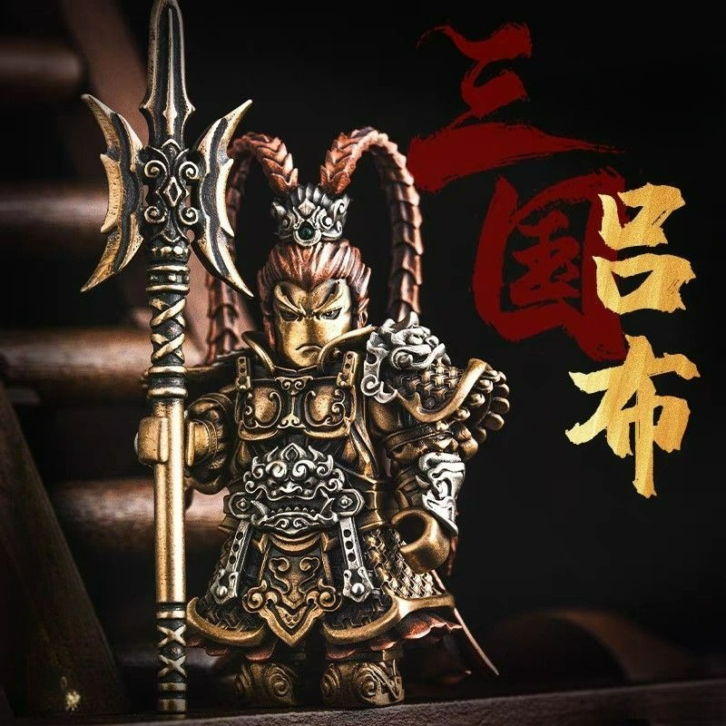 Lu Bu Ornament Charms Desktop  – обзор и цена Vintage Fashion Toys