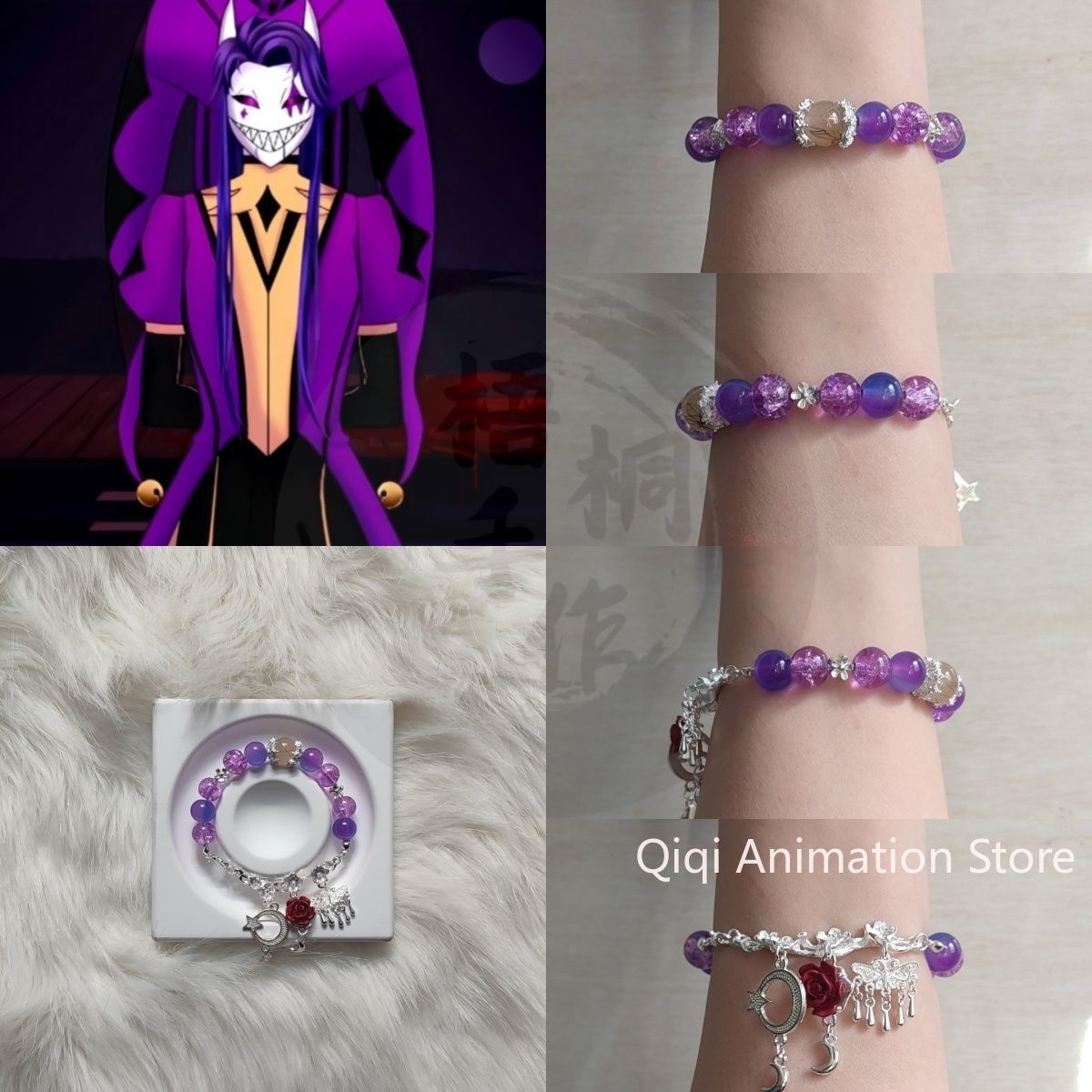 Fashion Vintage Beaded Chain B – обзор и цена Vintage Fashion Accessories