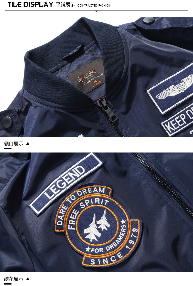 Men's Spring Tactical Army MA- – обзор и цена Varsity Jacket Wool