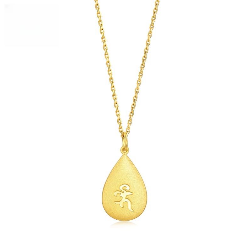Medicine Buddha Enamel Necklac – обзор и цена Vintage Fashion Meaning